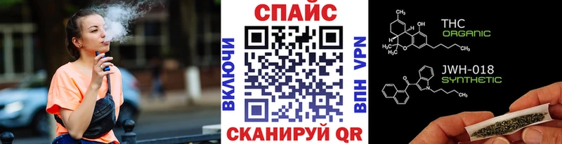 где найти   Соликамск  Бутират жидкий экстази 