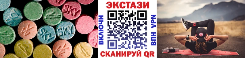 Ecstasy TESLA  дарнет шоп  Соликамск 