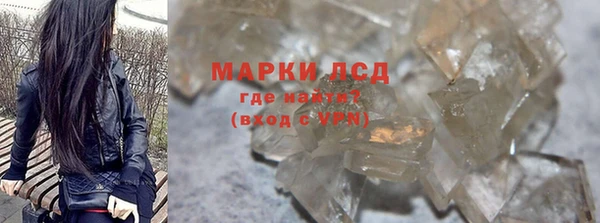 круглые Приозерск