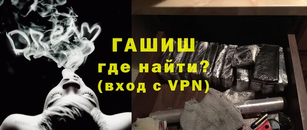 круглые Приозерск