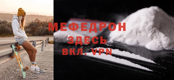 круглые Приозерск