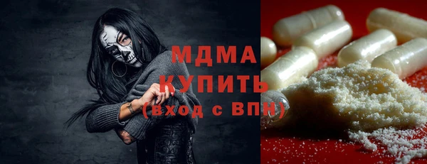 jwh Пролетарск