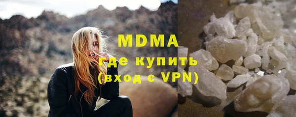 jwh Пролетарск