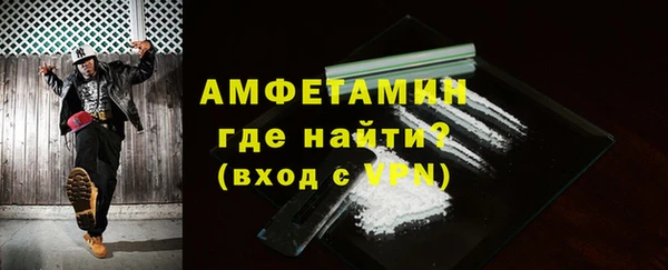 круглые Приозерск