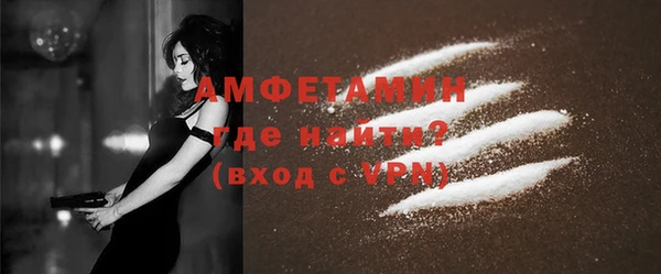 круглые Приозерск