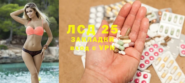 jwh Пролетарск