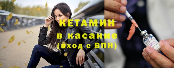 jwh Пролетарск