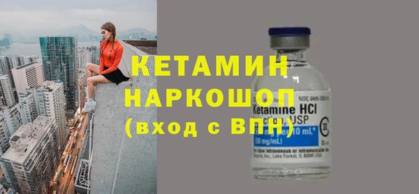 круглые Приозерск