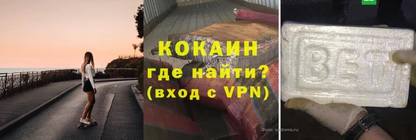 jwh Пролетарск