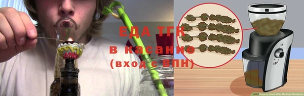 jwh Пролетарск