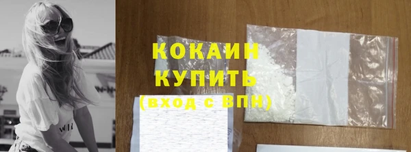 круглые Приозерск