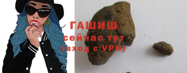 дурь Протвино