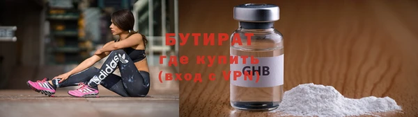дурь Протвино