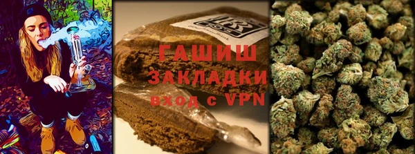 jwh Пролетарск