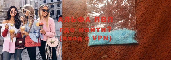 jwh Пролетарск