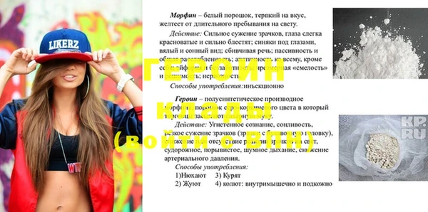 круглые Приозерск