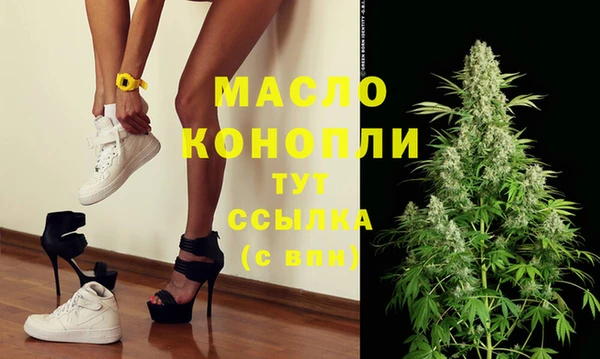 круглые Приозерск