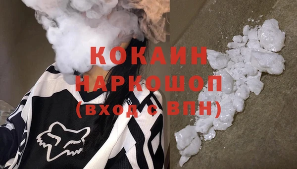 jwh Пролетарск