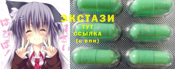 jwh Пролетарск