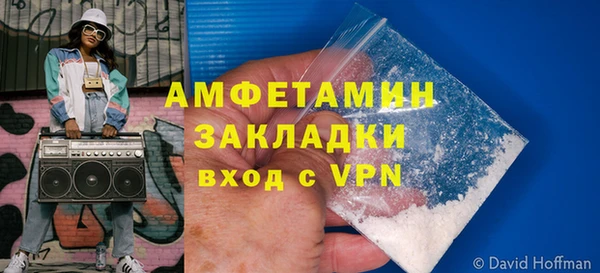 круглые Приозерск