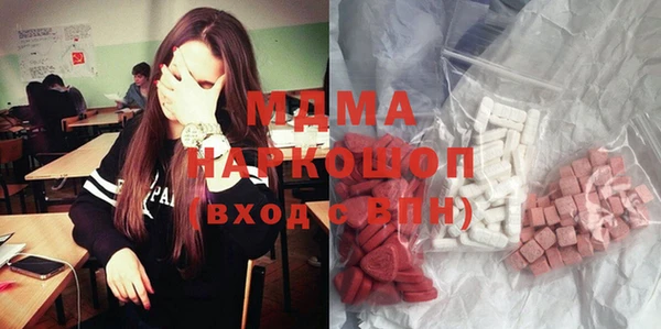jwh Пролетарск