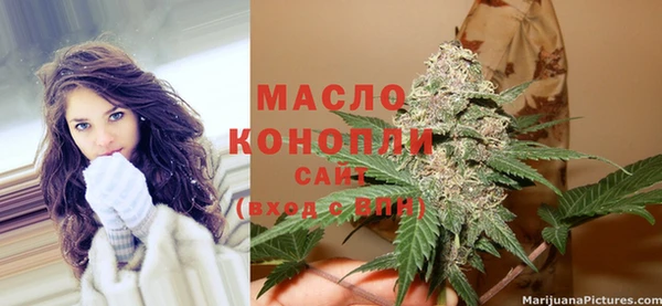 круглые Приозерск