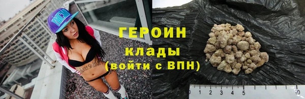 круглые Приозерск