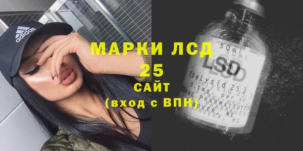 дурь Протвино