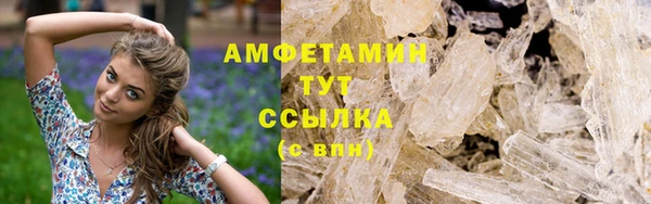jwh Пролетарск