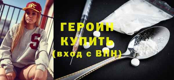 jwh Пролетарск