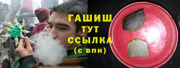 круглые Приозерск