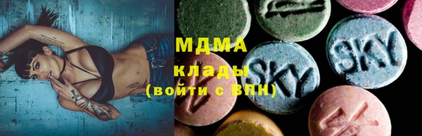 круглые Приозерск