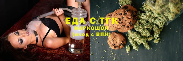 круглые Приозерск