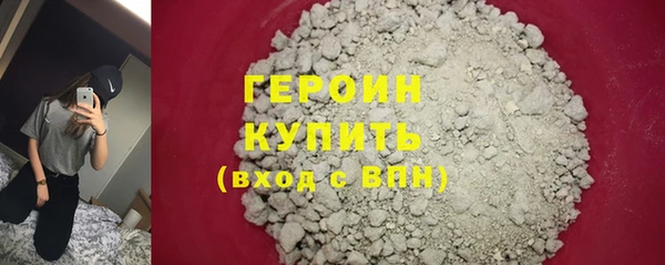 jwh Пролетарск