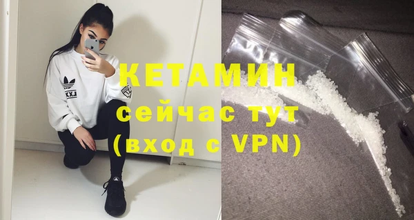 дурь Протвино
