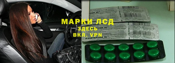 круглые Приозерск