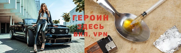 круглые Приозерск