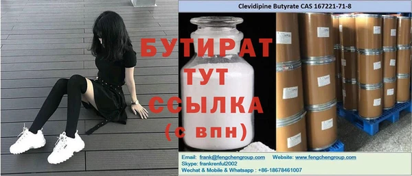 jwh Пролетарск