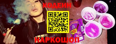 не бодяженный Севастополь