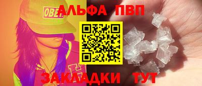 не бодяженный Севастополь