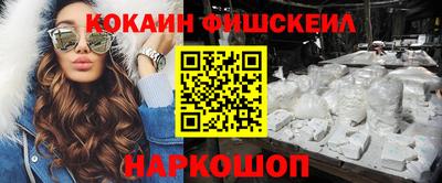 прущие крисы Свободный