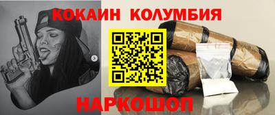 не бодяженный Севастополь