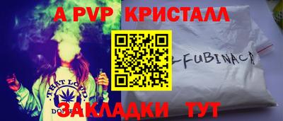 не бодяженный Севастополь