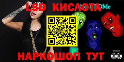 не бодяженный Севастополь
