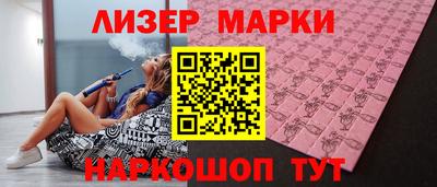 не бодяженный Севастополь