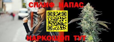 прущие крисы Свободный
