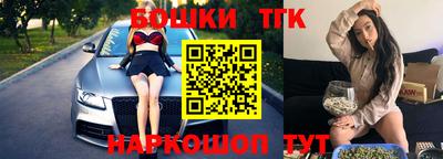 прущие крисы Свободный