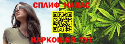прущие крисы Свободный