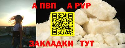 прущие крисы Свободный