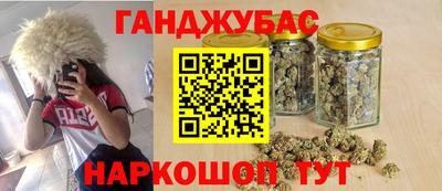 не бодяженный Севастополь